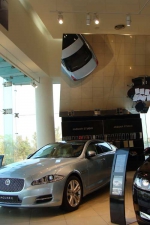 Jaguar Showroom